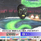 Image for article titled Perhaps the Most Outrageous Celebrity on Japanese Television